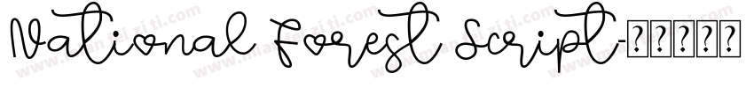 National Forest Script字体转换